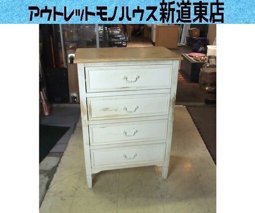 フレンチカントリー調 ビンテージ風 チェスト リビング収納 ランドリー フレンチカントリー調 ビンテージ風 チェスト リビング収納 ランドリー