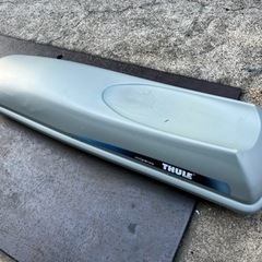 引き取り限定 thule ルーフボックス