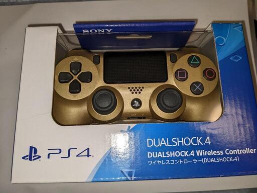ps4純正コントローラー ゴールド 未使用