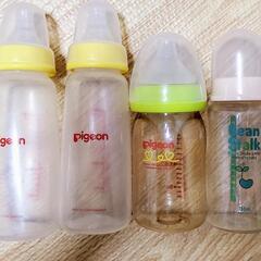 哺乳瓶 4本