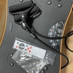 ブルブル振動マシン