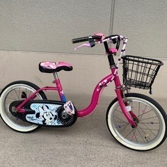 もらってください