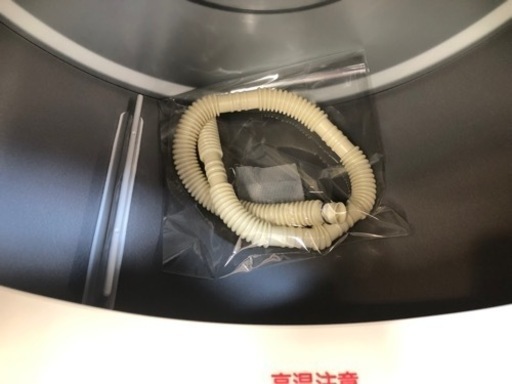 K028★HITACHI製★2021年製4.0㌔除湿形電気衣類乾燥機★1年間保証付き★近隣配送・設置可能