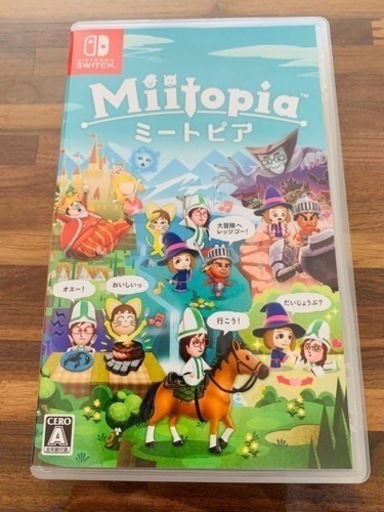 Switchソフミートピア