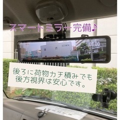 マツダ　スクラムV GBD-DG64V マツダ　スクラム（白）102408㌔ カラー:ホワイト系(26U) 平成20年式 AT車　車検 令和5年8/30の画像
