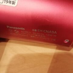 パナソニック　ナノイー　nanoe　ヘアドライヤーの画像