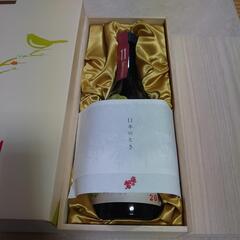 古酒　庭の鶯　特選梅酒とまり１１年　桐箱入り
