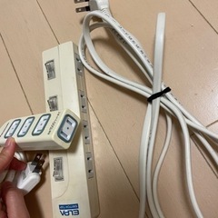 【お譲り先決定】延長コード 4個口*2セット