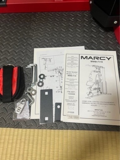 スタックマルチホームジム