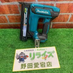 マキタ makita FN350DZ 本体のみ 35mm 充電式面木釘打 18V【野田愛宕店】【店頭取引限定】【中古】ITI9I65HMQXW