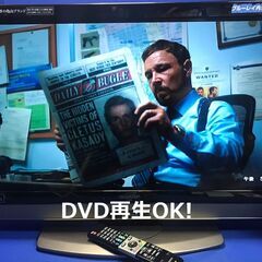 SHARP 32型LED液晶テレビ★BD/DVD内蔵液晶テレビ★2010年製 シャープ LC-32DX3★愛媛県松山市より★の画像