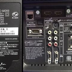 SHARP 32型LED液晶テレビ★BD/DVD内蔵液晶テレビ★2010年製 シャープ LC-32DX3★愛媛県松山市より★の画像