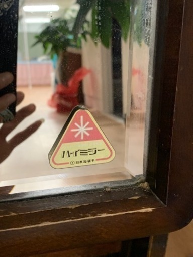 全身ミラー