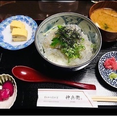 しらす丼の美味しいお店でアロマイベントをします❣️の画像