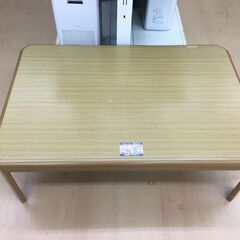 エアサプライムス　リビングコタツ　DKL-P1201D　2013年製