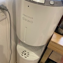 【10/10まで】フレシャス　ウォーターサーバー本体