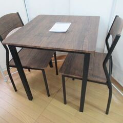 ダイニングセット/テーブル/チェア×2/75×70×70cm/8...