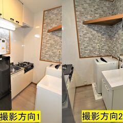 🔴⚫賃貸 長崎 withダイレクト⚫🔴長崎市大手町ワンルーム＋ロフトAP　💓 今夏リノベ完了！💓 　完全ゼロゼロ物件　✨光インターネット無料✨　エアコン2台　家電3点セット付　屋根付き駐輪場アリ - 長崎市