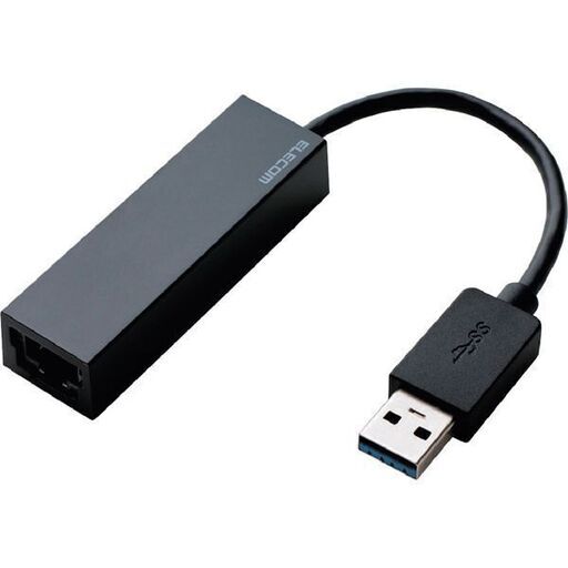 【美品】エレコム ELECOM EDC-GUA3-B 有線LANアダプタ（保証書有）