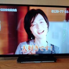 極薄 39型 液晶テレビ の画像