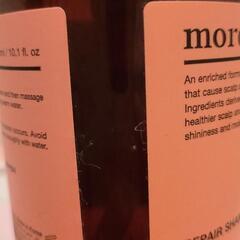 moremo 　シャンプー　モレモの画像