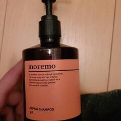 moremo 　シャンプー　モレモ