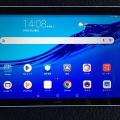 HUAWEI MediaPad T5 10 AGS2-W09　16GB　wi-fi　美品
