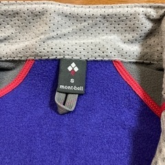 タグ付き　新品未使用　Mont-bell ジャケットの画像
