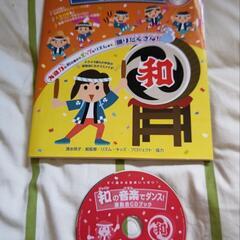 CD １０００円の画像