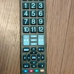 極薄 39型 液晶テレビ の画像