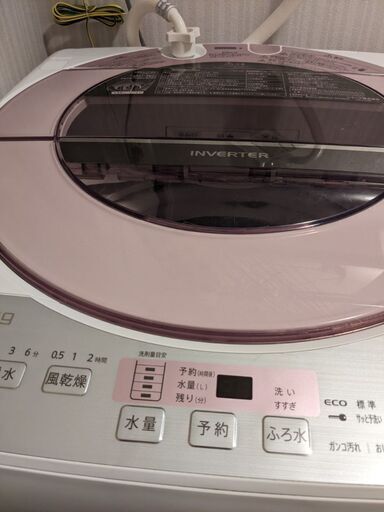 SHARP　全自動洗濯機　ES-GV7D-P