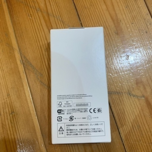 携帯電話/スマホ GALAXY a22