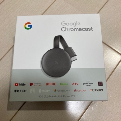 Chrome cast クロームキャスト