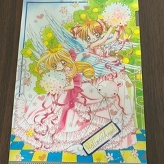 ちゃお付録　2種類の画像