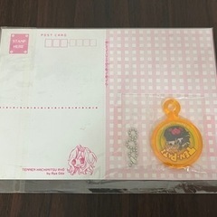 ちゃお付録　2種類の画像