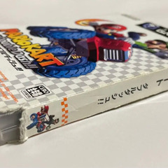 ゲームキューブのソフトの画像
