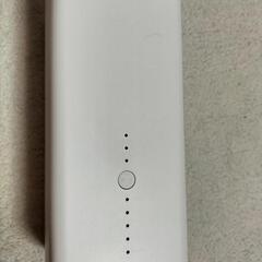 SoftBank Air ターミナル
