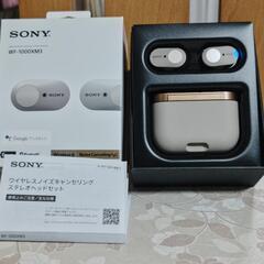 SONYワイヤレスヘッドホン