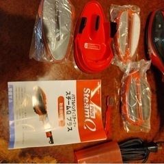 スチーマーの画像