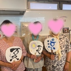 『八王子』筆ペンで味のある文字を描いてみませんか？の画像