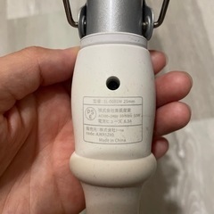 コアアイロン　コテ　25㎜　サロニアの画像