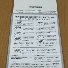 簡単に水でつけれるtattooシール　他同時購入割引します。の画像