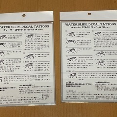 簡単に水でつけれるtattooシール　他同時購入割引します。の画像