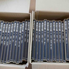 書道全集　28巻　（日本、中国の各時代別に分けられております）　...