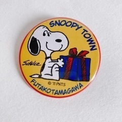 スヌーピーグッズ　まとめ売り　限定品あり‼️の画像