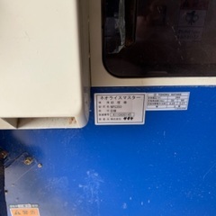 【農機具】(値下げしました！)サタケ籾摺り機NPS350の画像
