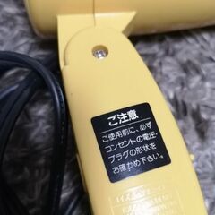 値下げ★海外対応ドライヤー
