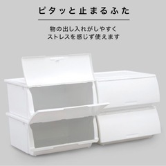 【譲渡先決まりました】ニトリ Ｎフラッテ 衣類収納 収納ケース の画像
