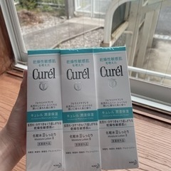 curel
