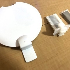 アクアクローバーネオSIC-330 AQUA CLOVER NEO (keronon) 愛野の家電の